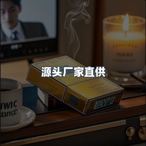 服务优势
